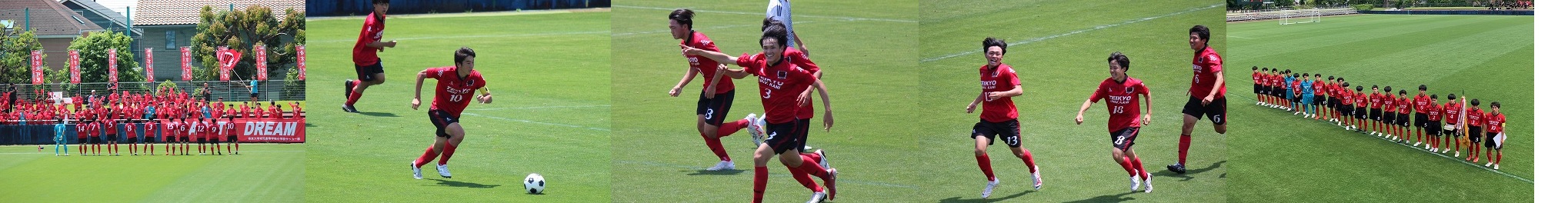 男子サッカー部「インターハイ(全国高校総体)」組み合わせ